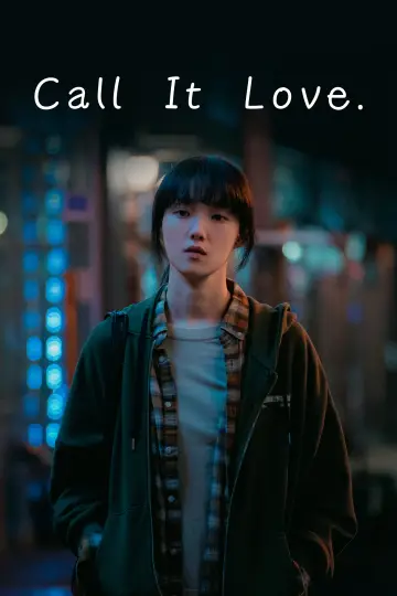 Poster for the TV series "Call It Love" #1593584