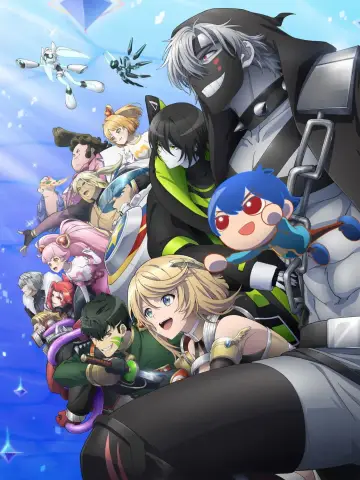 Poster for the TV series "#COMPASS2.0 ANIMATION PROJECT" #1363153