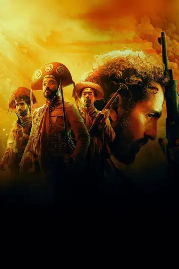 Poster for the TV series "Guerreiros do Sol" #1502091