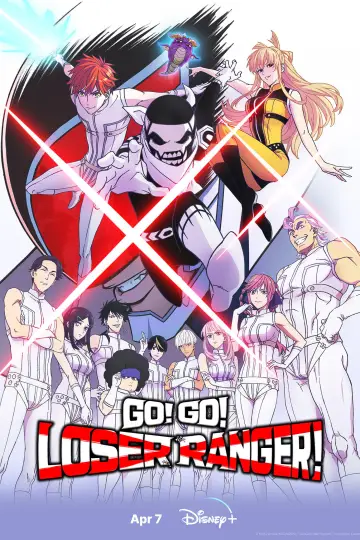 Poster for the TV series "Go! Go! Loser Ranger!" #1370933