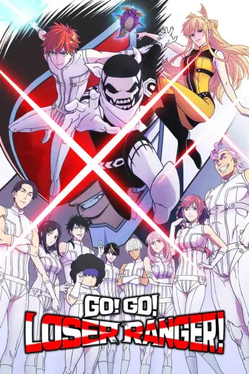 Poster for the TV series "Go! Go! Loser Ranger!" #1370939