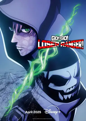 Poster for the TV series "Go! Go! Loser Ranger!" #1370940