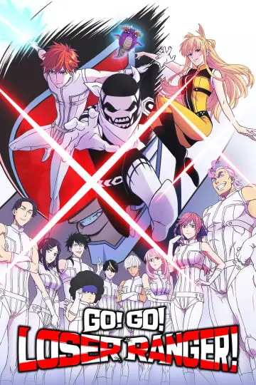 Poster for the TV series "Go! Go! Loser Ranger!" #1370942