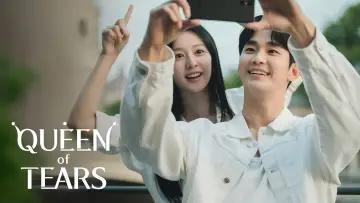 Backdrop for the TV series "Queen of Tears" #1393050