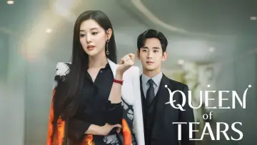 Backdrop for the TV series "Queen of Tears" #1393064