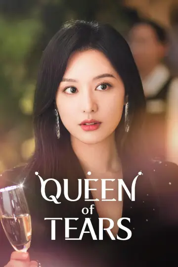 Poster for the TV series "Queen of Tears" #1393078