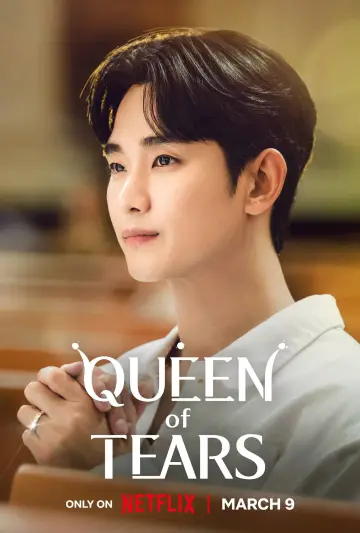 Poster for the TV series "Queen of Tears" #1393080