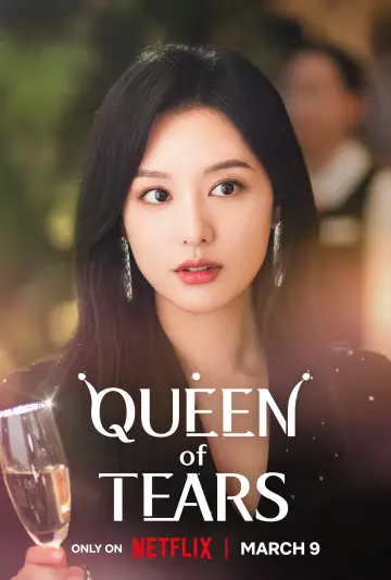 Poster for the TV series "Queen of Tears" #1393081