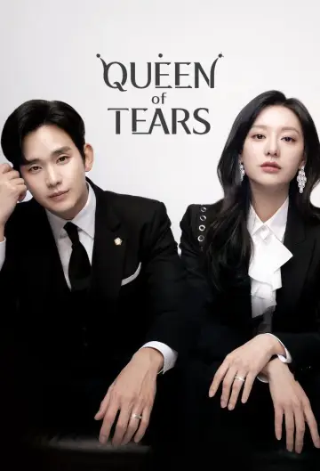 Poster for the TV series "Queen of Tears" #1393088