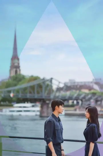 Poster for the TV series "Queen of Tears" #1393092
