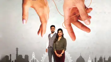 Backdrop for the TV series "Katha Ankahee" #1337621
