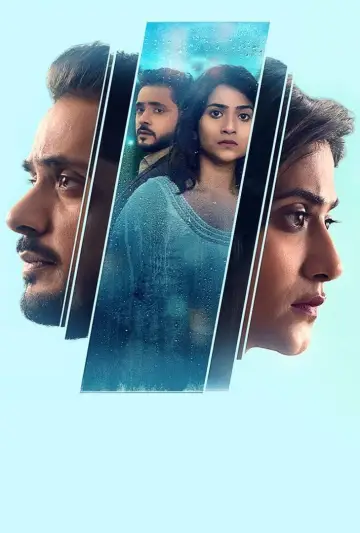 Poster for the TV series "Katha Ankahee" #1337628