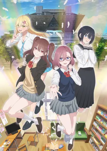 Poster for the TV series "2.5 Dimensional Seduction" #1376862