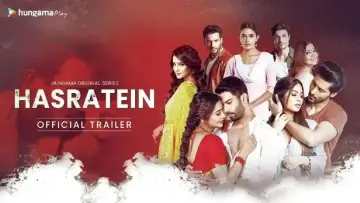 Backdrop for the TV series "Hasratein" #1552654