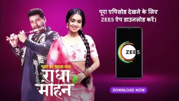 Backdrop for the TV series "Pyar Ka Pehla Naam: Radha Mohan" #1403844
