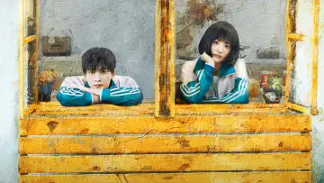 Backdrop for the TV series "Fireworks of My Heart" #1383554