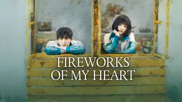 Backdrop for the TV series "Fireworks of My Heart" #1383555