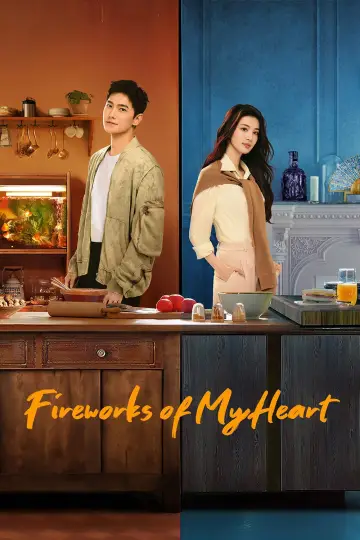 Poster for the TV series "Fireworks of My Heart" #1383561