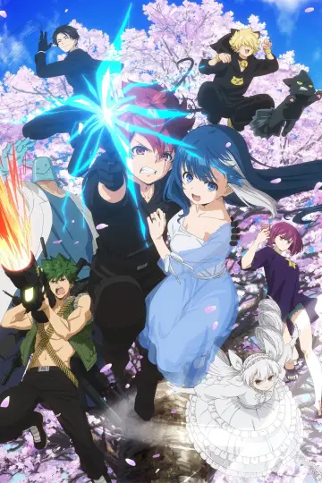 Poster for the TV series "Mission: Yozakura Family" #1323112