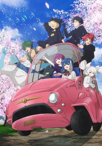 Poster for the TV series "Mission: Yozakura Family" #1323116