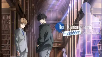 Backdrop for the TV series "Ron Kamonohashi