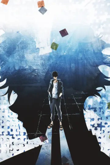 Poster for the TV series "Ron Kamonohashi