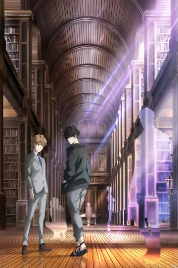 Poster for the TV series "Ron Kamonohashi