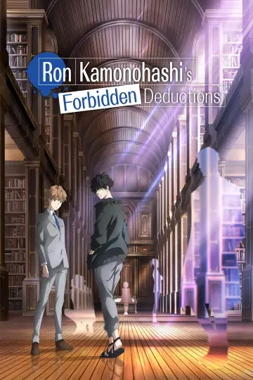 Poster for the TV series "Ron Kamonohashi