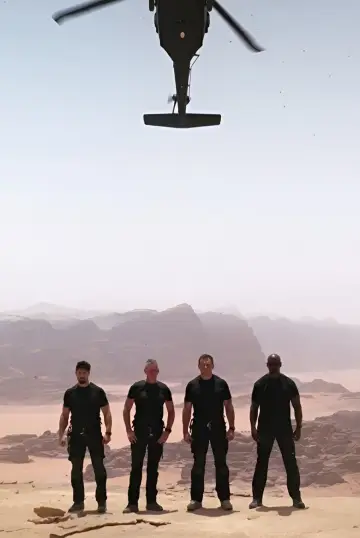 Poster for the TV series "Special Forces: World