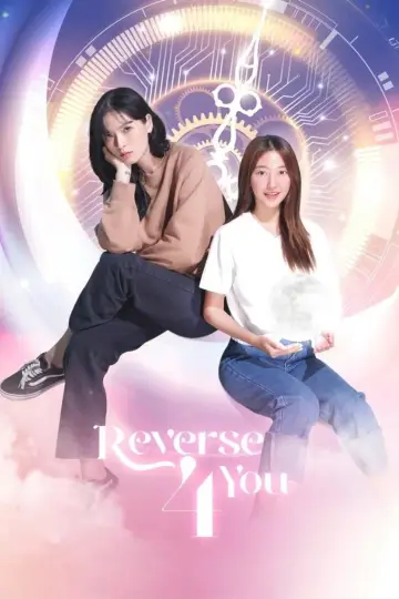 Poster for the TV series "Reverse 4 You" #1499843