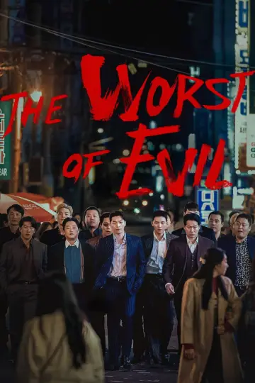 Poster к сериалу "The Worst of Evil" #1453627