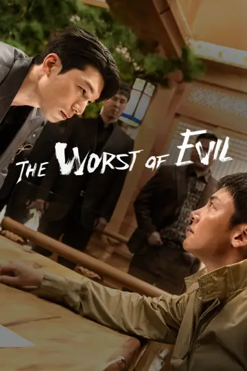 Poster к сериалу "The Worst of Evil" #1453630