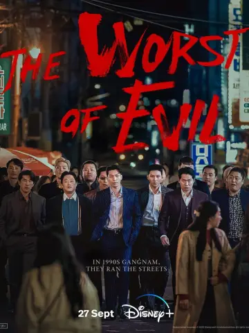 Poster к сериалу "The Worst of Evil" #1453631