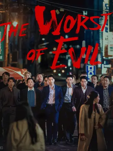 Poster к сериалу "The Worst of Evil" #1453632