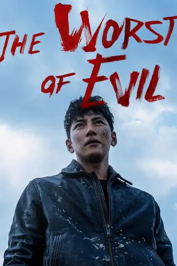 Poster к сериалу "The Worst of Evil" #1453634