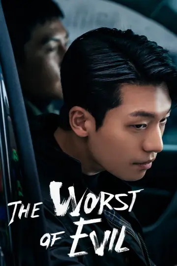 Poster к сериалу "The Worst of Evil" #1453635