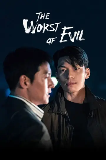 Poster к сериалу "The Worst of Evil" #1453637