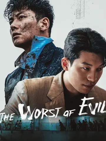 Poster к сериалу "The Worst of Evil" #1453638