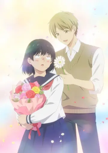 Poster for the TV series "April Showers Bring May Flowers" #1402990