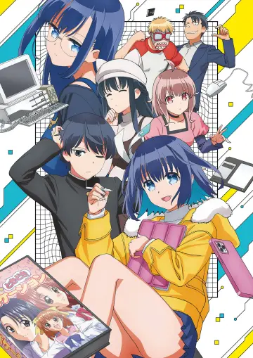 Poster for the TV series "16bit Sensation: Another Layer" #1443307