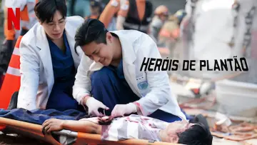 Backdrop к сериалу "The Trauma Code: Heroes on Call" #1427605