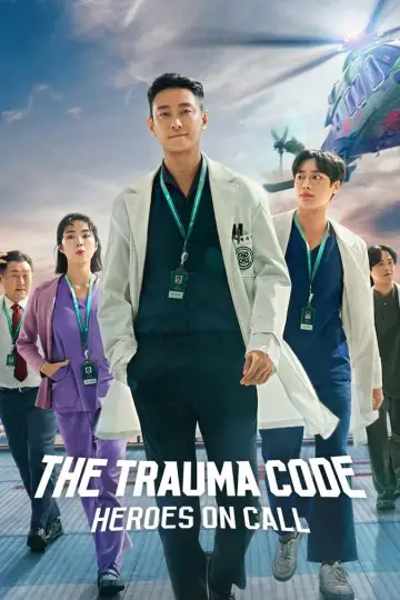 Poster к сериалу "The Trauma Code: Heroes on Call" #1427615