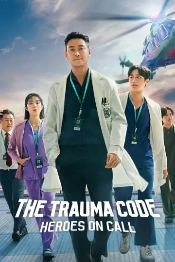 Poster к сериалу "The Trauma Code: Heroes on Call" #1427617