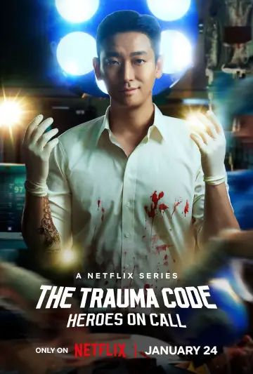 Poster к сериалу "The Trauma Code: Heroes on Call" #1427618