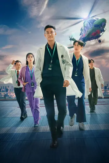 Poster к сериалу "The Trauma Code: Heroes on Call" #1427620