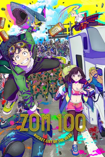 Poster к сериалу "Zom 100: Bucket List of the Dead" #1376073