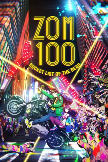 Poster к сериалу "Zom 100: Bucket List of the Dead" #1376074