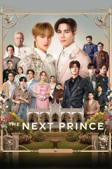 Poster к сериалу "The Next Prince" #1442404