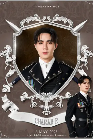 Poster к сериалу "The Next Prince" #1442416