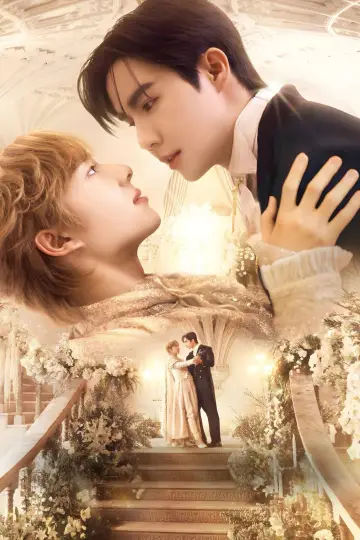 Poster к сериалу "The Next Prince" #1442420